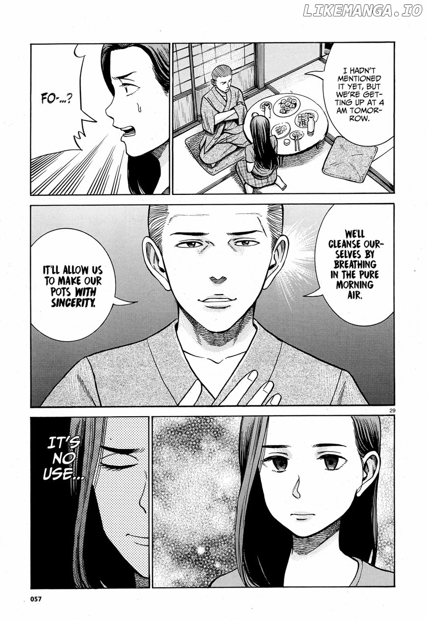 Hinamatsuri chapter 78 - page 30