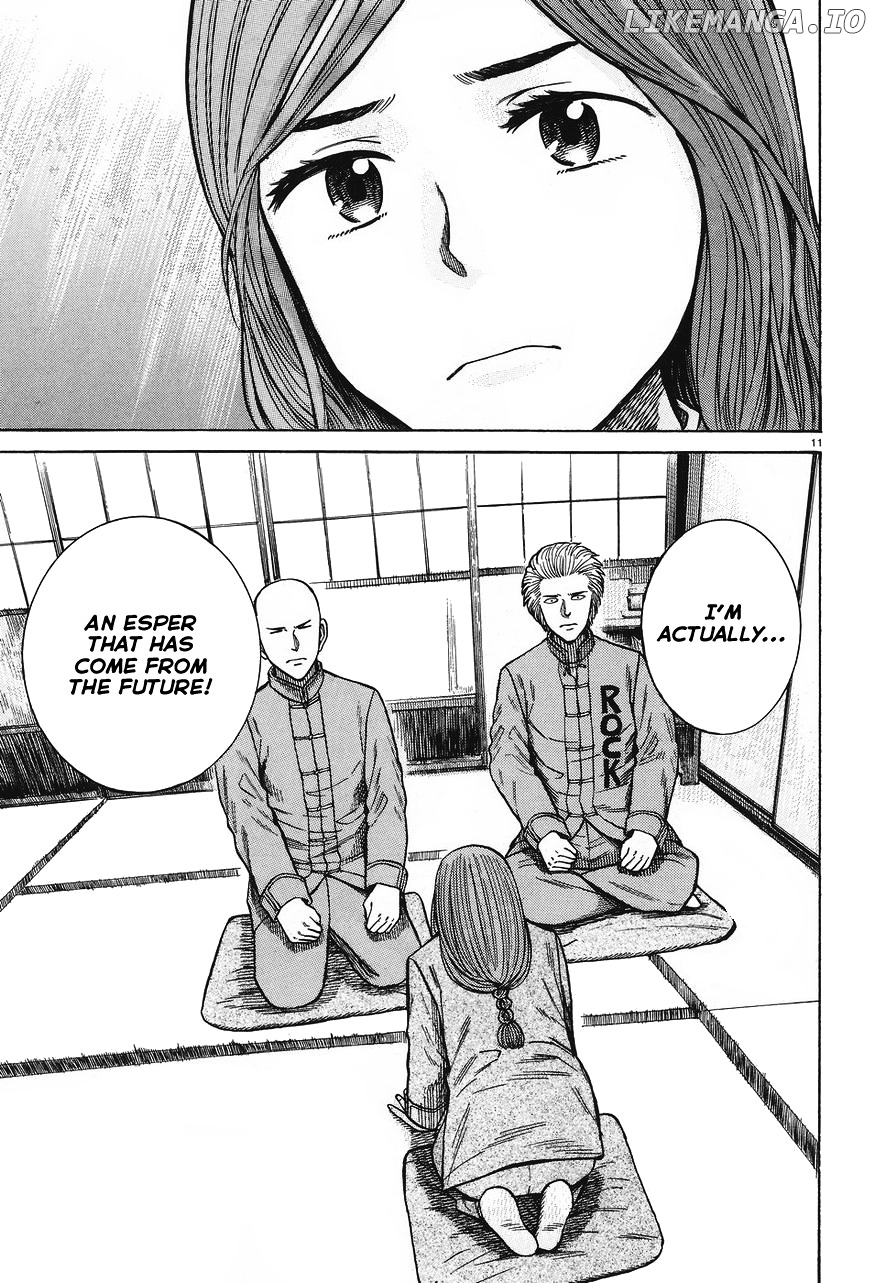 Hinamatsuri chapter 61 - page 11