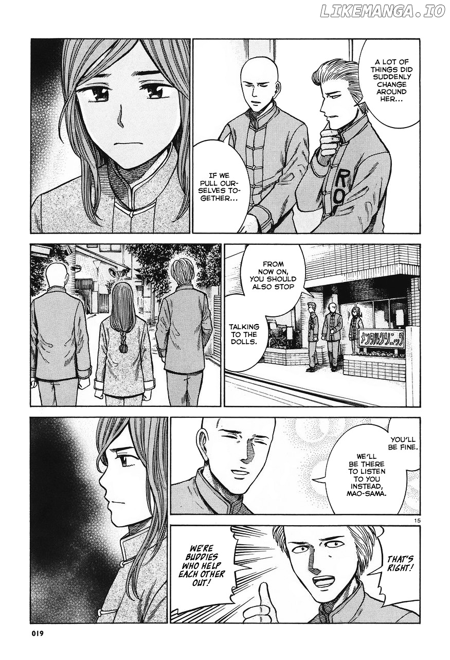 Hinamatsuri chapter 61 - page 15