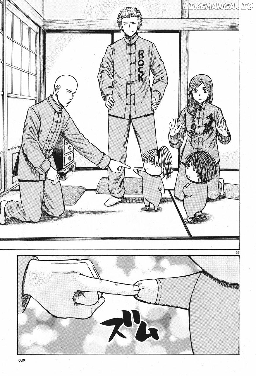 Hinamatsuri chapter 61 - page 35