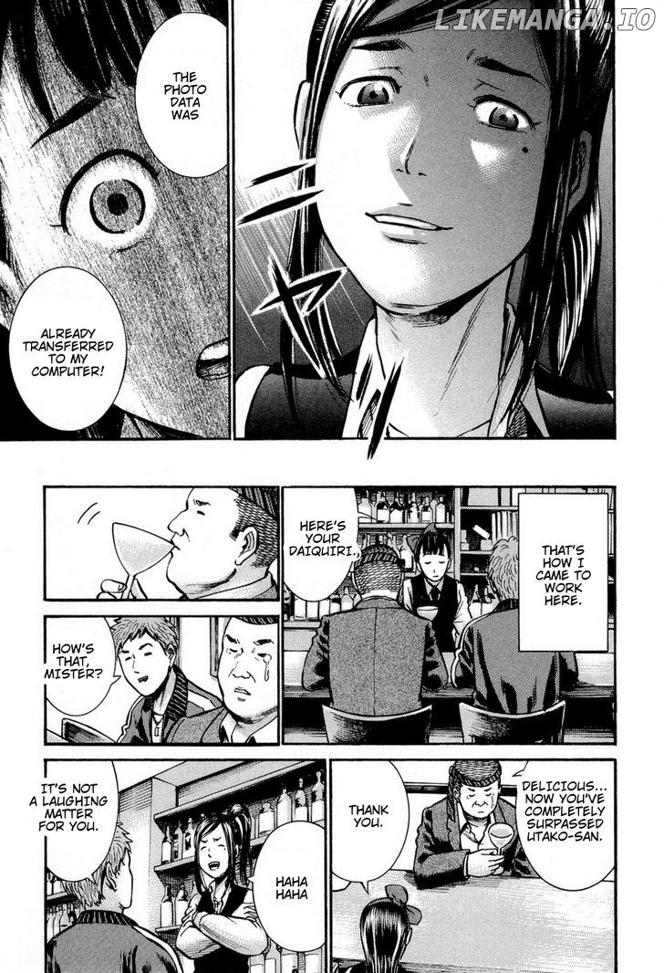 Hinamatsuri chapter 11 - page 9