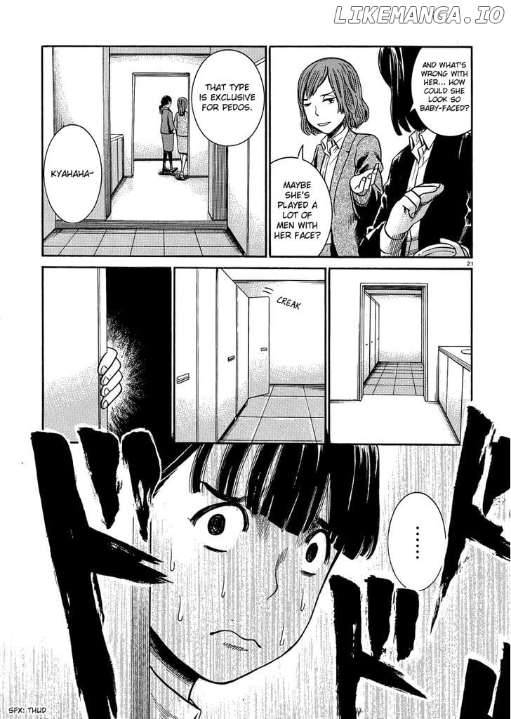 Hinamatsuri chapter 31 - page 20