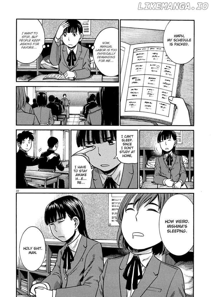 Hinamatsuri chapter 31 - page 21