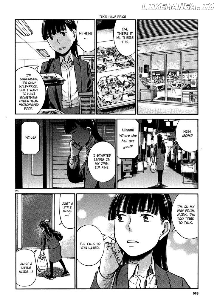 Hinamatsuri chapter 31 - page 27