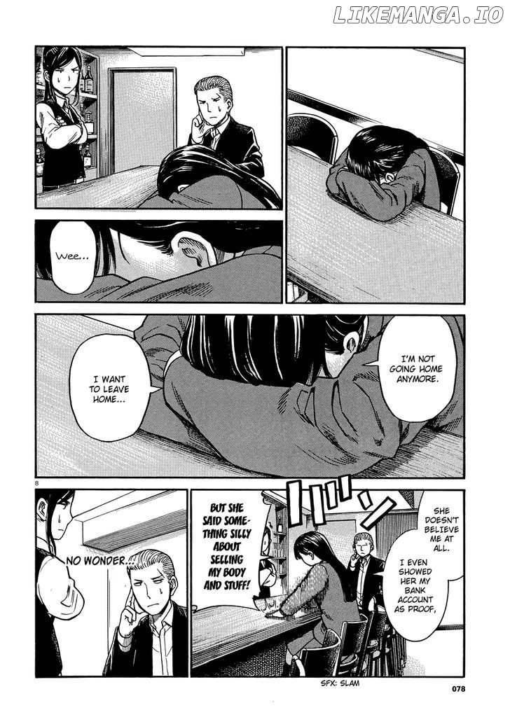 Hinamatsuri chapter 31 - page 7