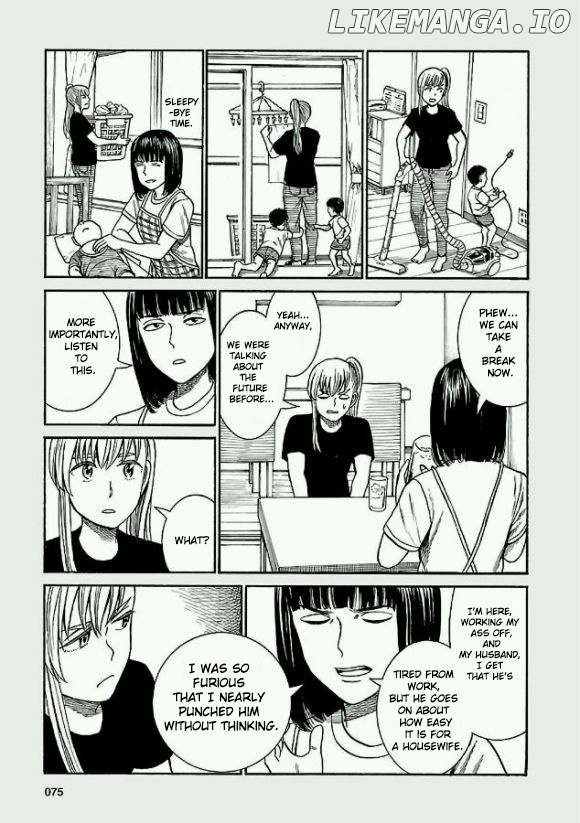 Hinamatsuri chapter 78.5 - page 7