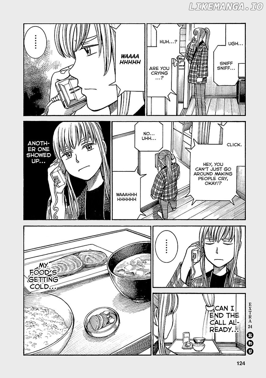 Hinamatsuri chapter 61.5 - page 8