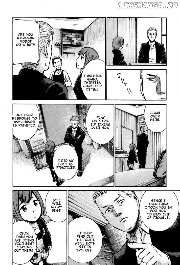 Hinamatsuri chapter 12 - page 11