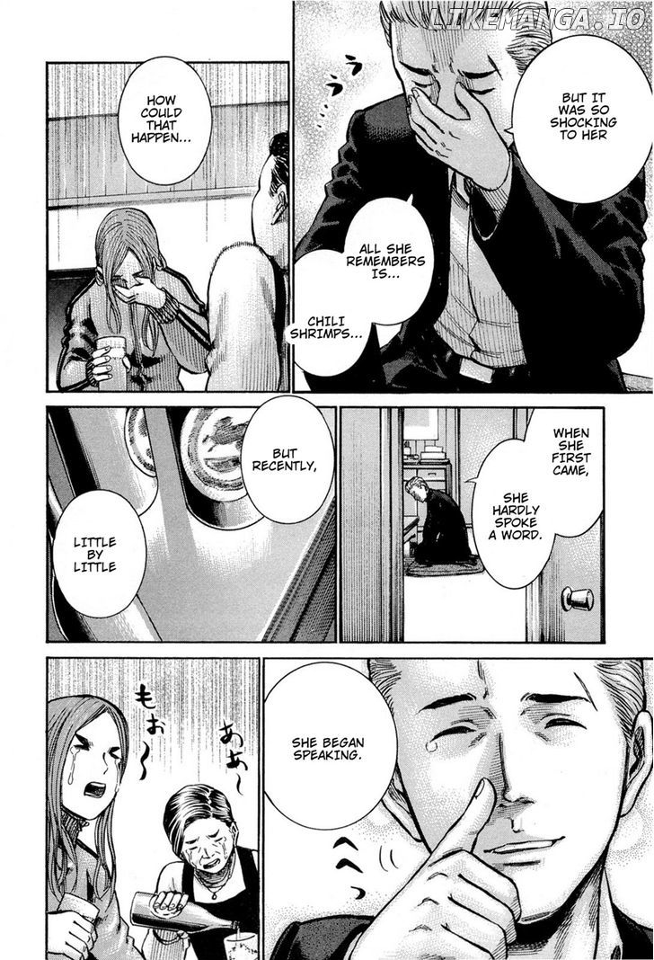 Hinamatsuri chapter 12 - page 13