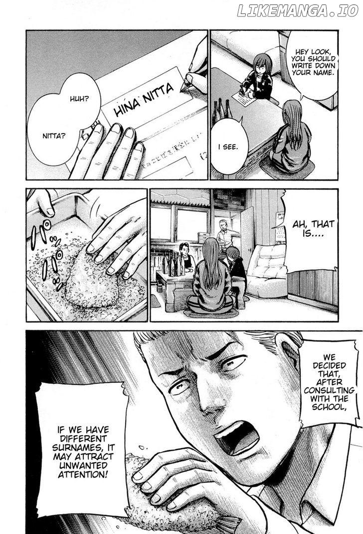 Hinamatsuri chapter 12 - page 21