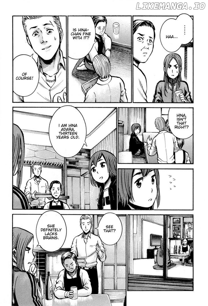 Hinamatsuri chapter 12 - page 22