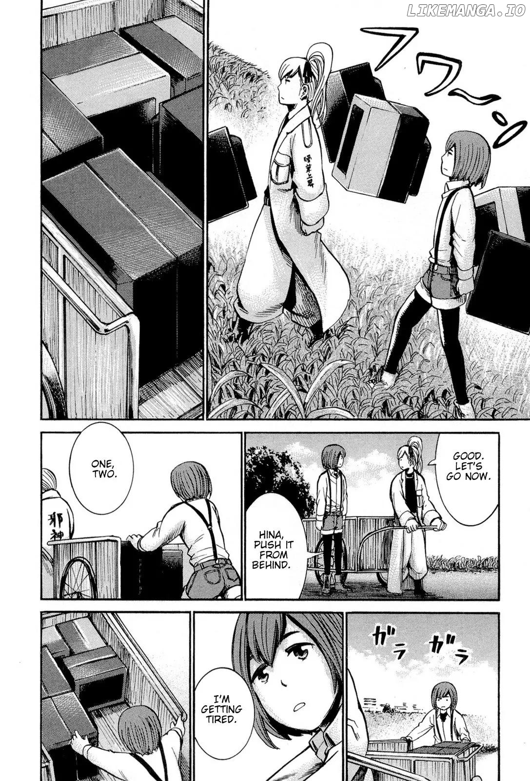 Hinamatsuri chapter 79 - page 15