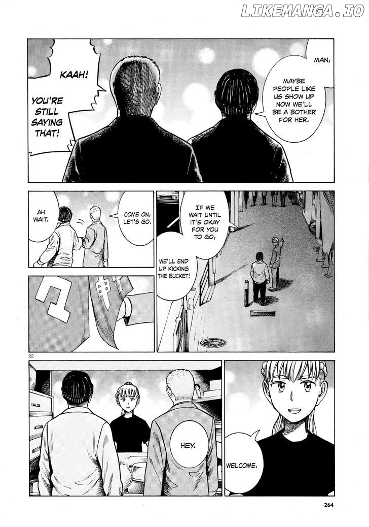 Hinamatsuri chapter 62 - page 22