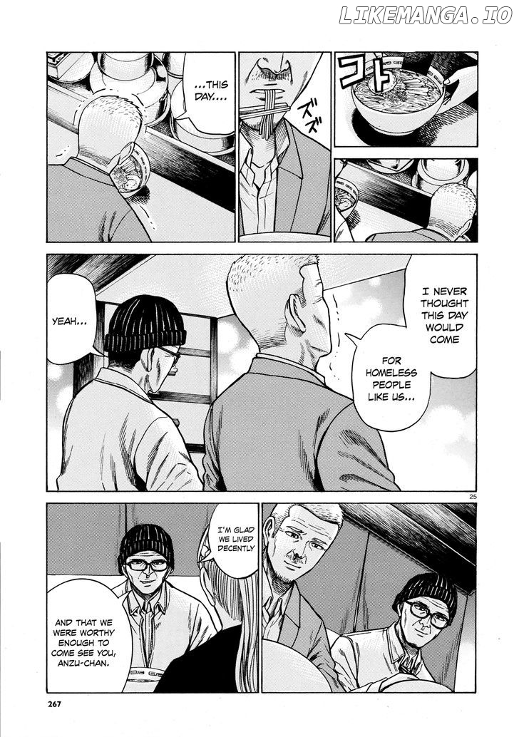 Hinamatsuri chapter 62 - page 25