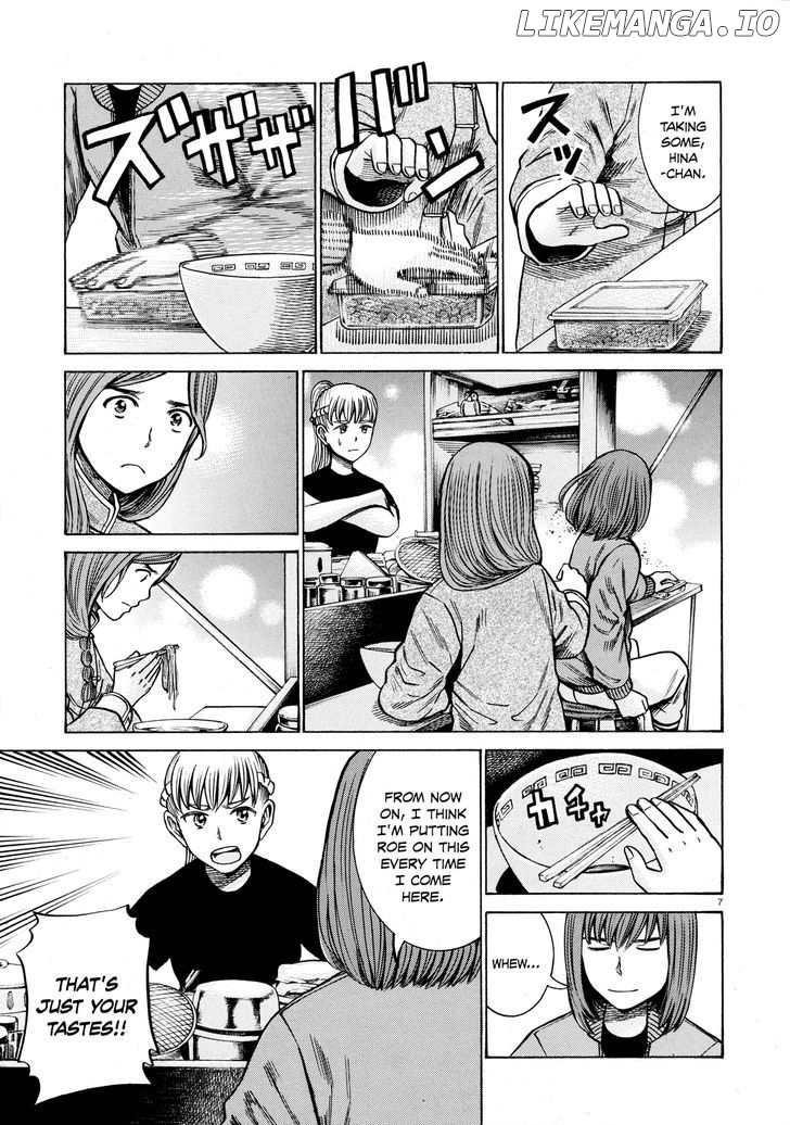 Hinamatsuri chapter 62 - page 7