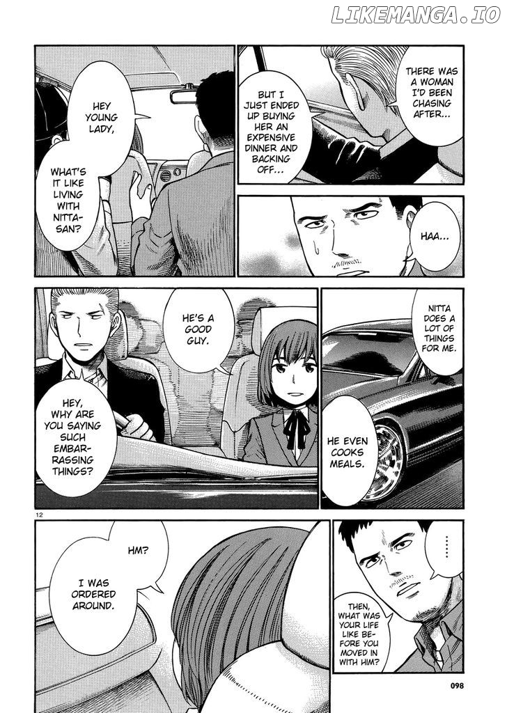 Hinamatsuri chapter 32 - page 12