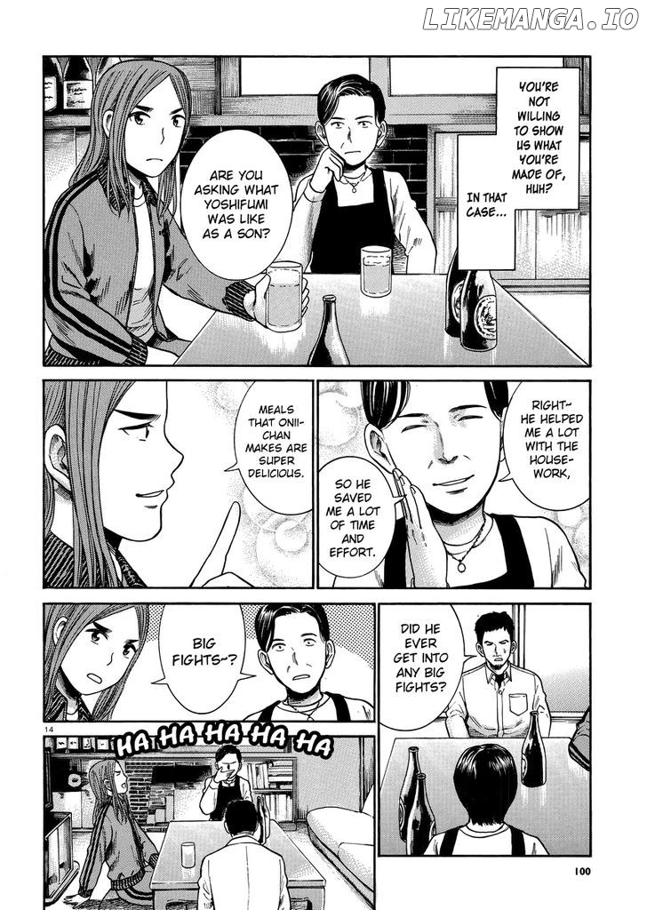 Hinamatsuri chapter 32 - page 14