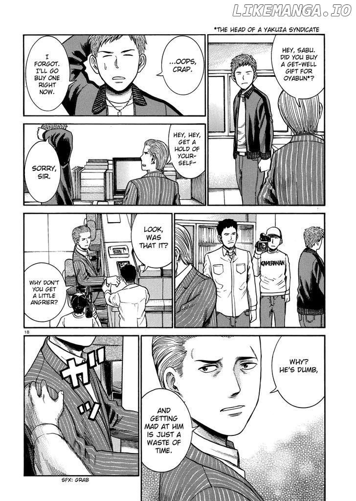 Hinamatsuri chapter 32 - page 18