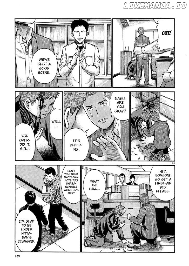 Hinamatsuri chapter 32 - page 23