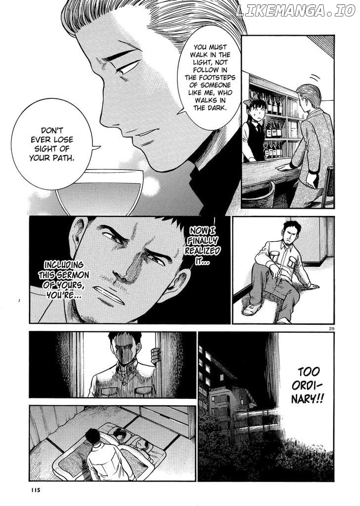 Hinamatsuri chapter 32 - page 29