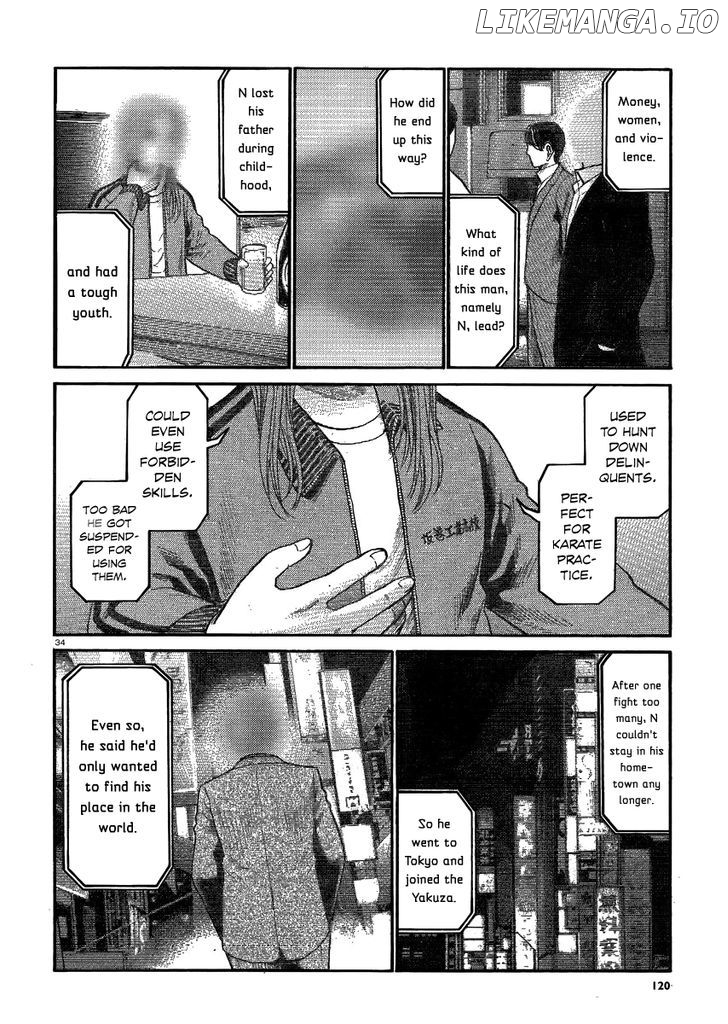 Hinamatsuri chapter 32 - page 34