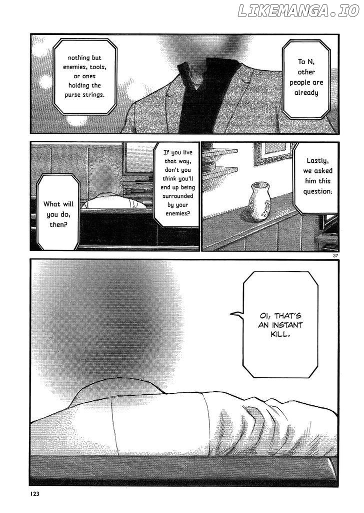 Hinamatsuri chapter 32 - page 37