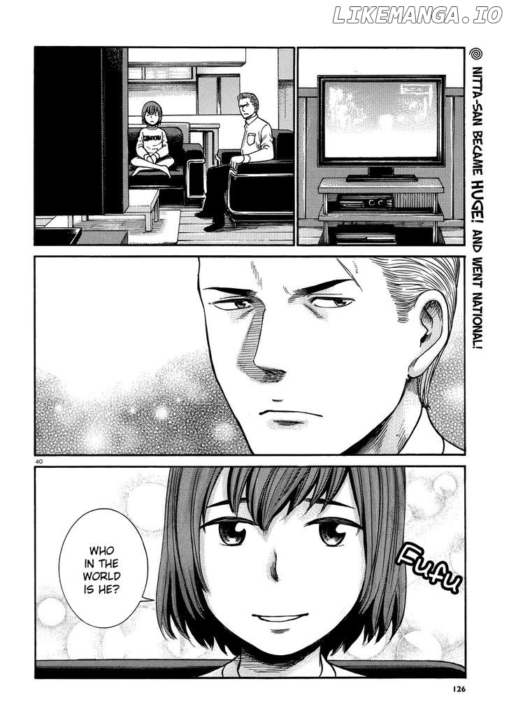 Hinamatsuri chapter 32 - page 40