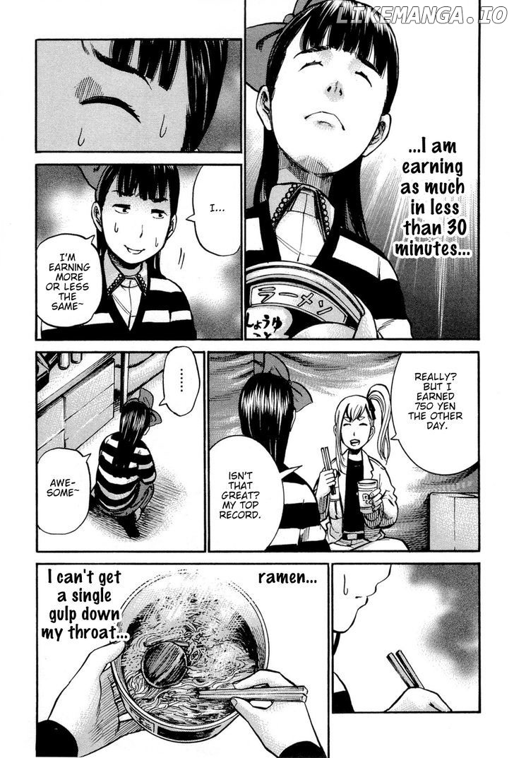 Hinamatsuri chapter 13 - page 14