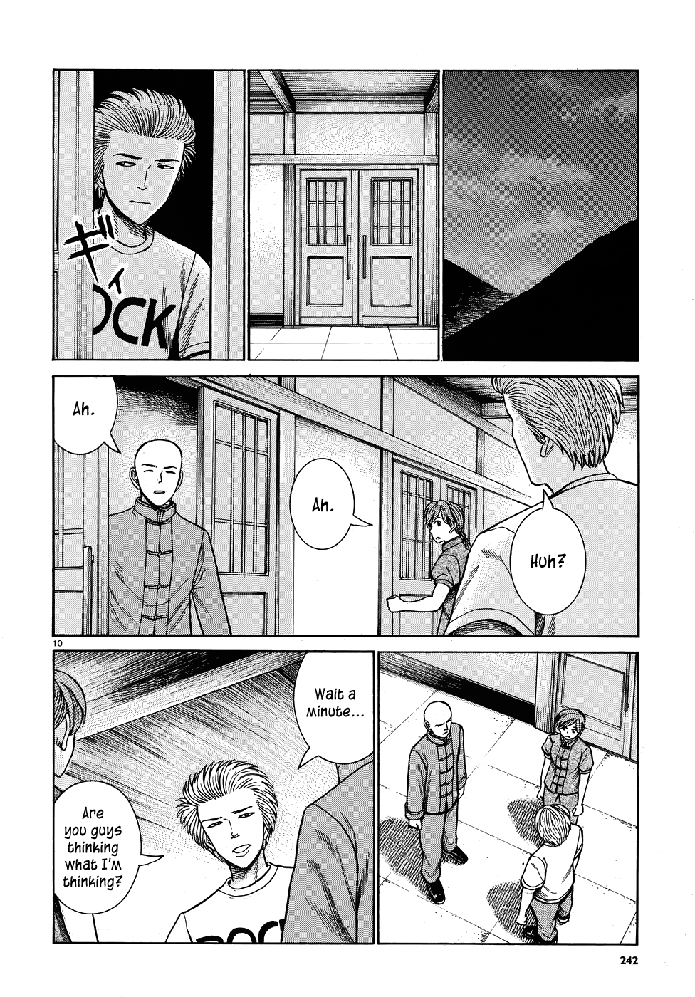 Hinamatsuri chapter 80 - page 11