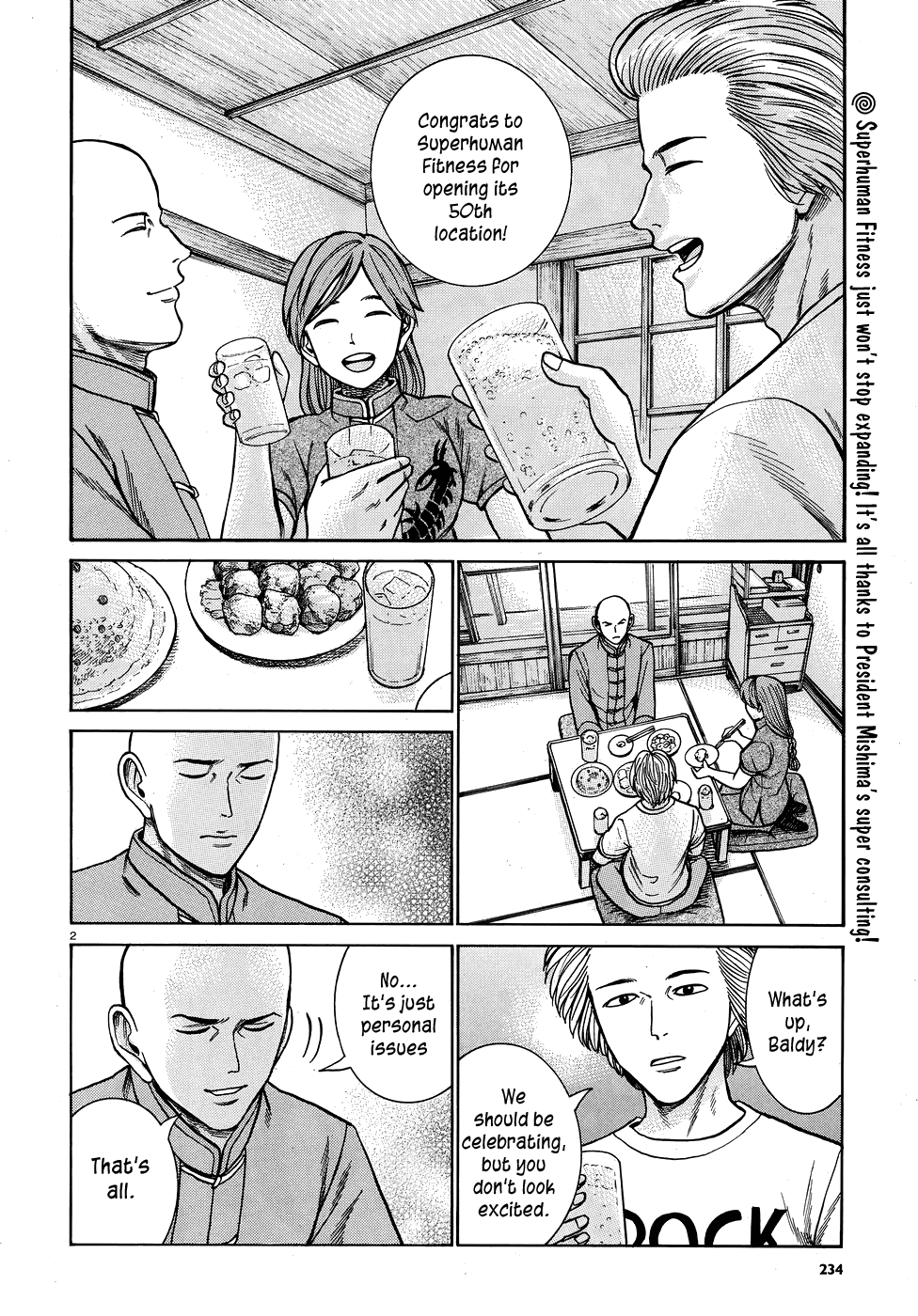 Hinamatsuri chapter 80 - page 2