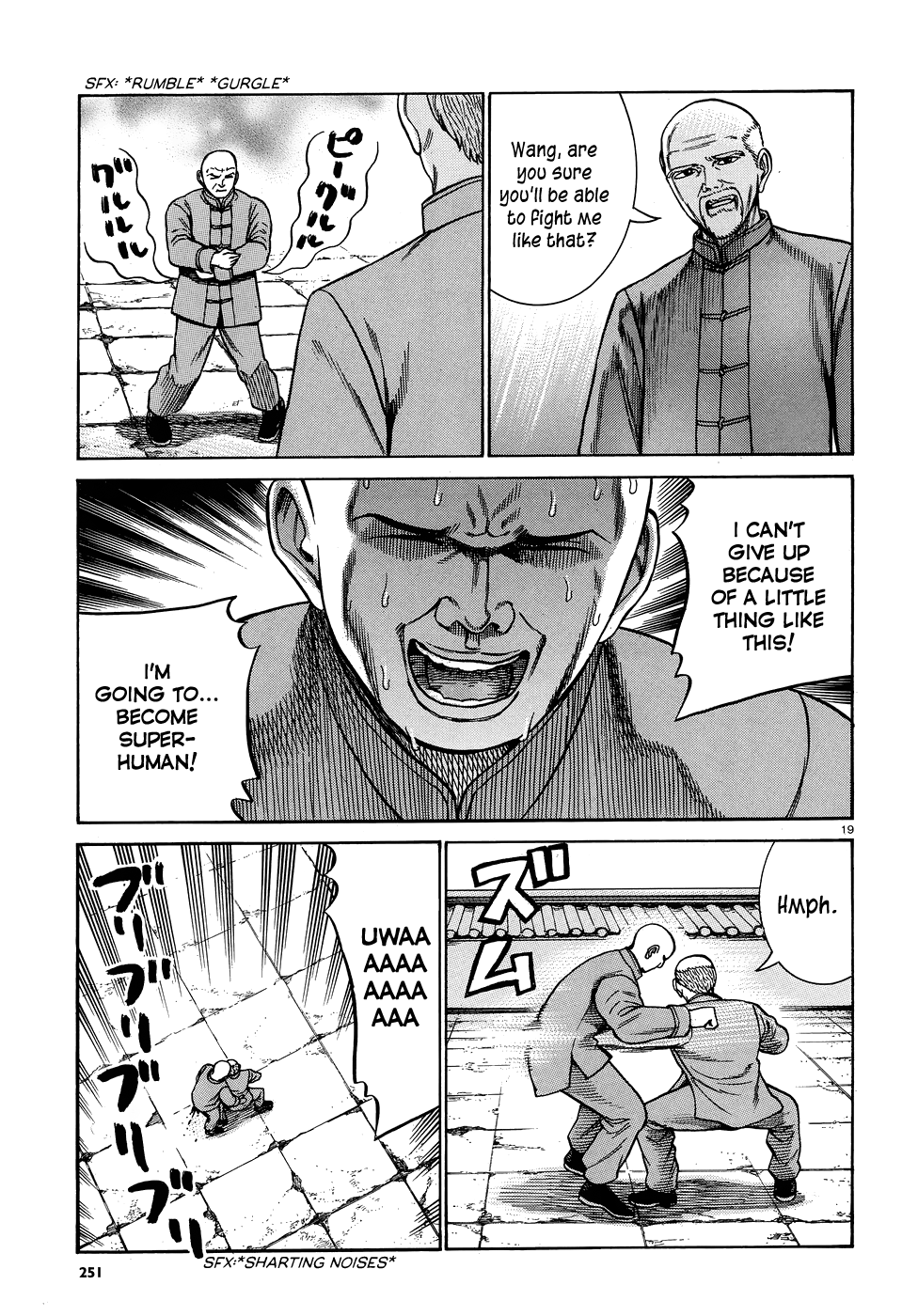 Hinamatsuri chapter 80 - page 20