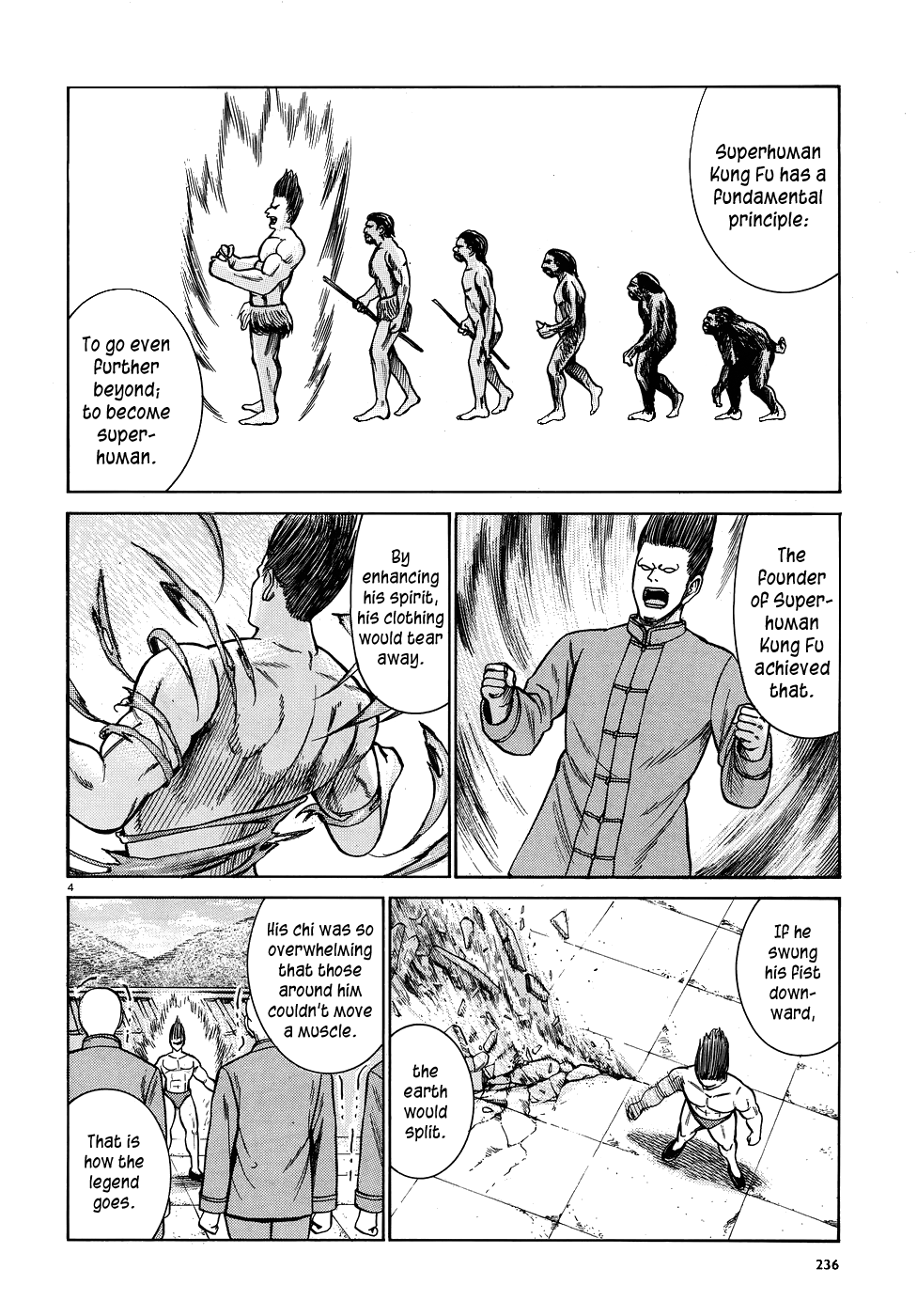 Hinamatsuri chapter 80 - page 4