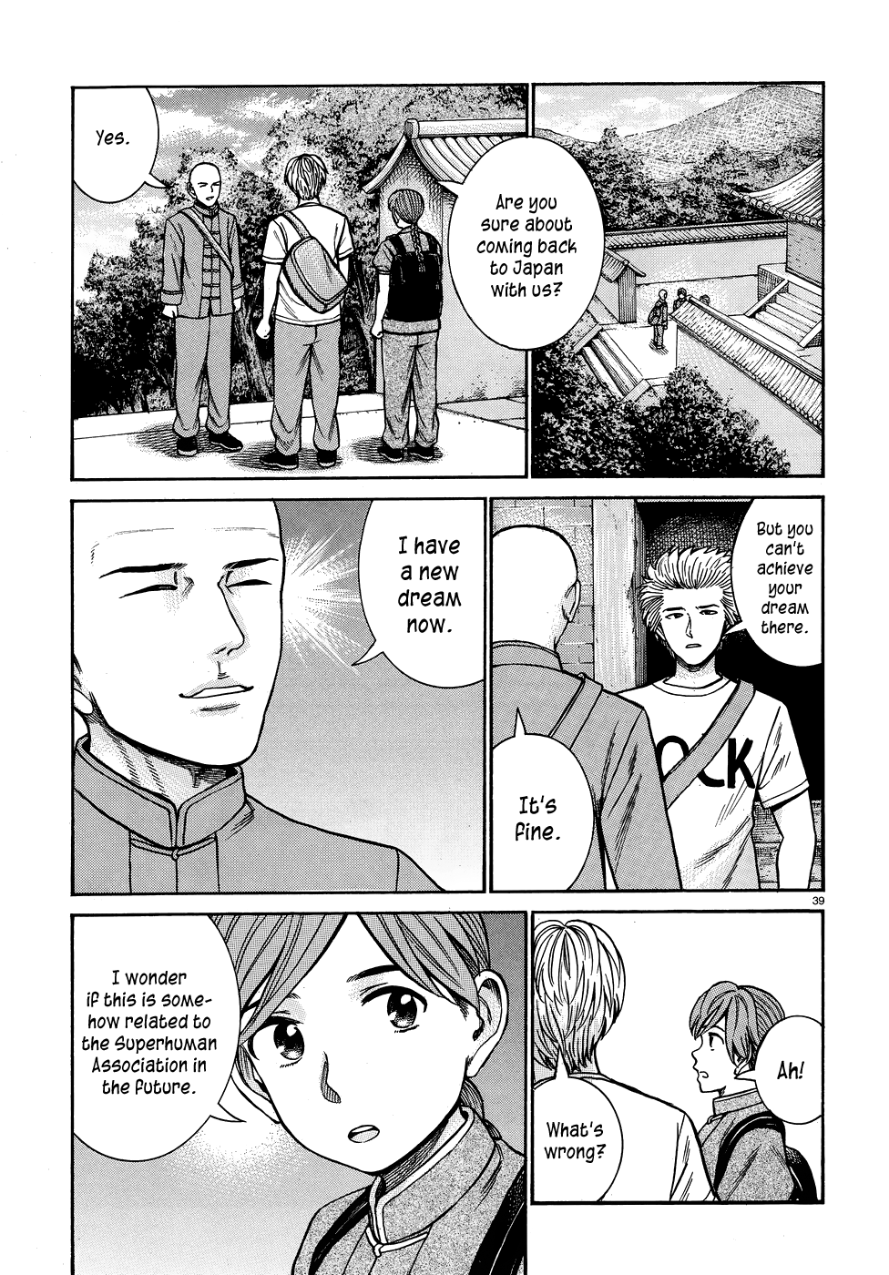 Hinamatsuri chapter 80 - page 40