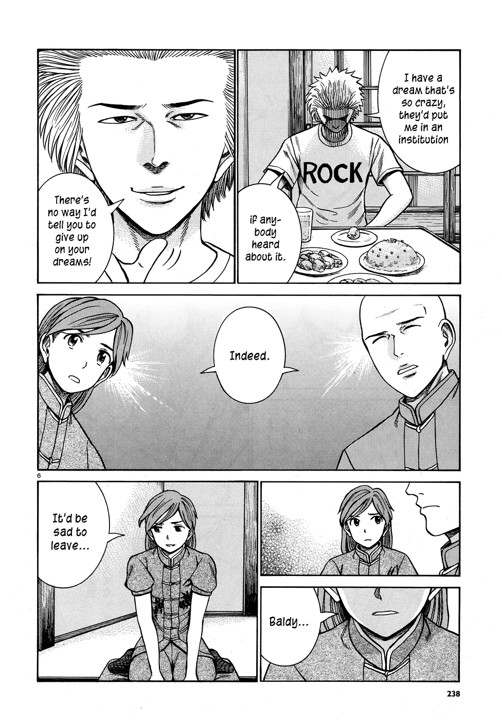 Hinamatsuri chapter 80 - page 6