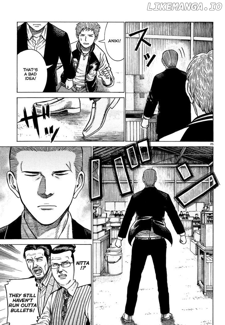 Hinamatsuri chapter 63 - page 25