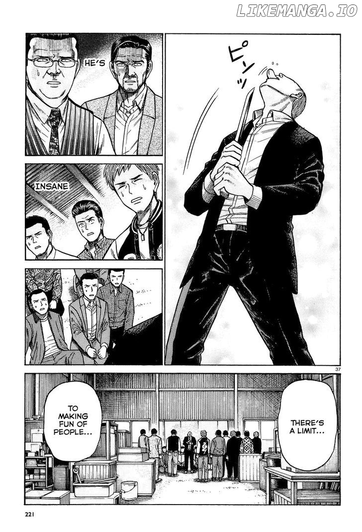 Hinamatsuri chapter 63 - page 37