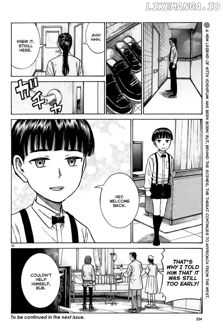 Hinamatsuri chapter 63 - page 40