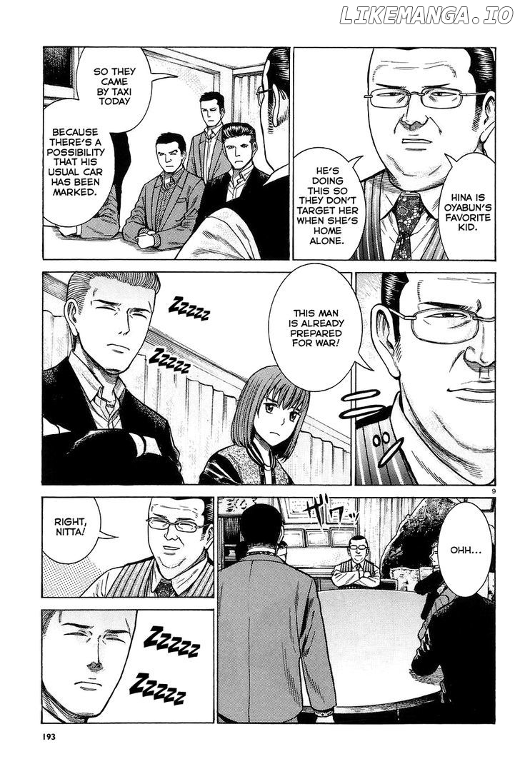 Hinamatsuri chapter 63 - page 9