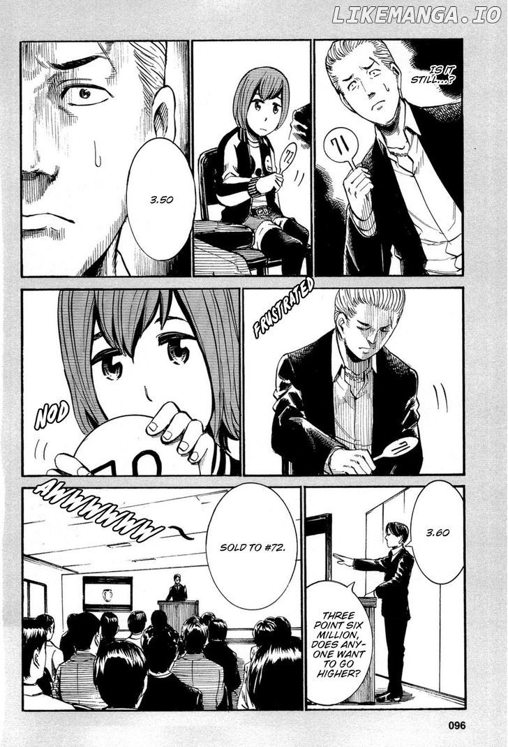 Hinamatsuri chapter 13.5 - page 6