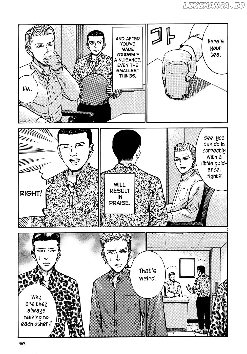 Hinamatsuri chapter 81 - page 15