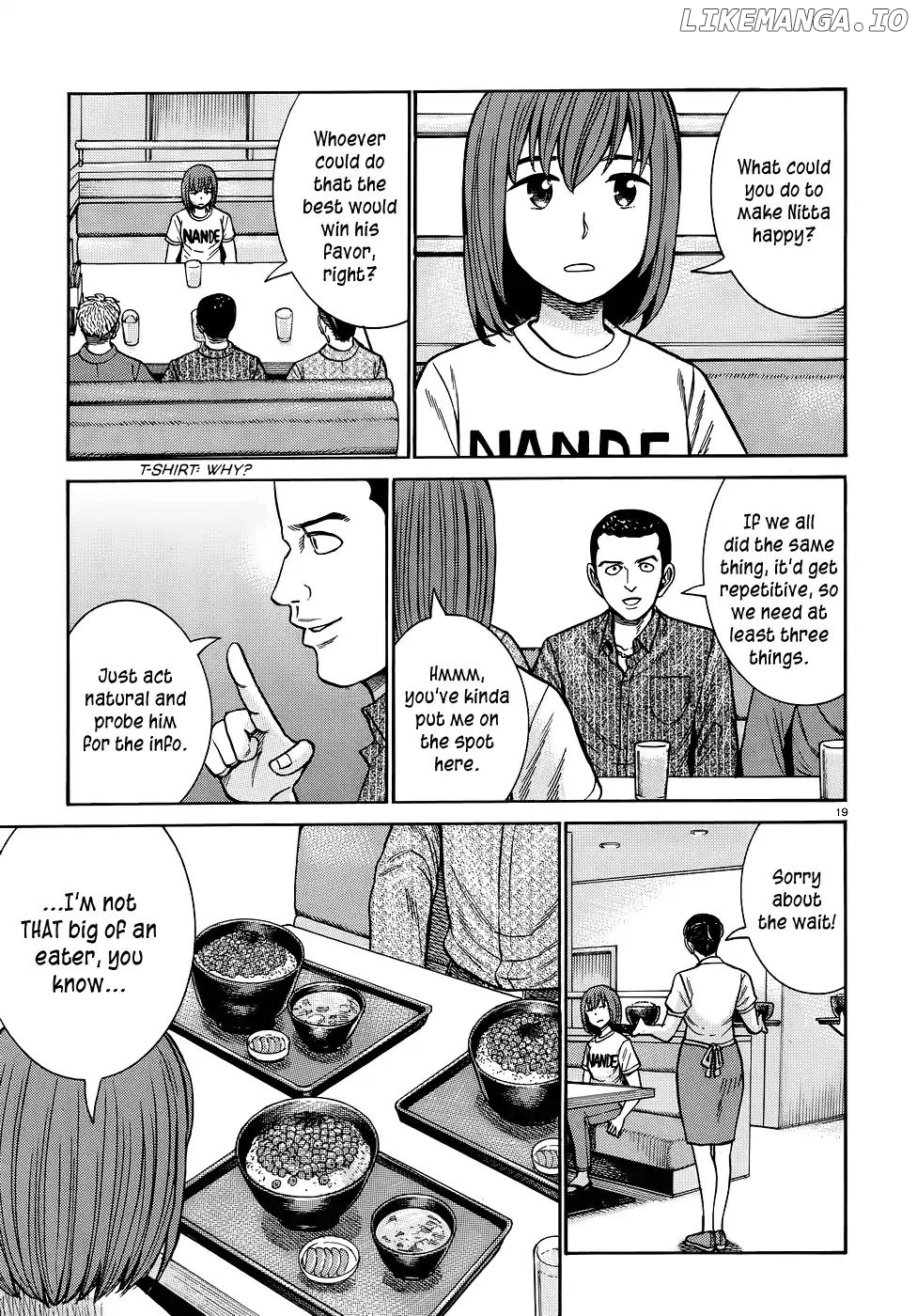 Hinamatsuri chapter 81 - page 19