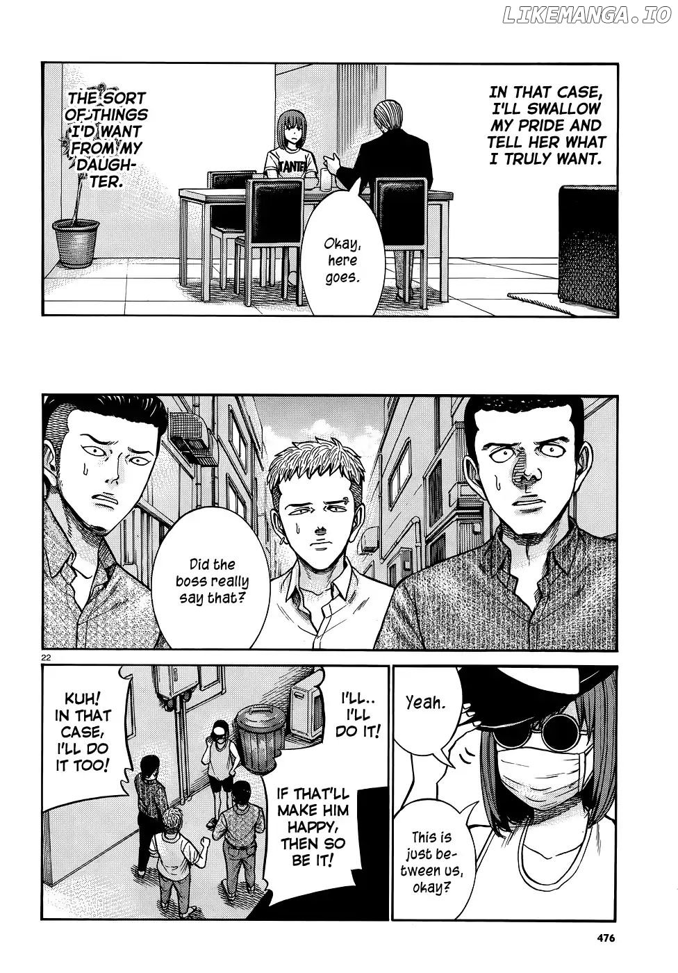 Hinamatsuri chapter 81 - page 22