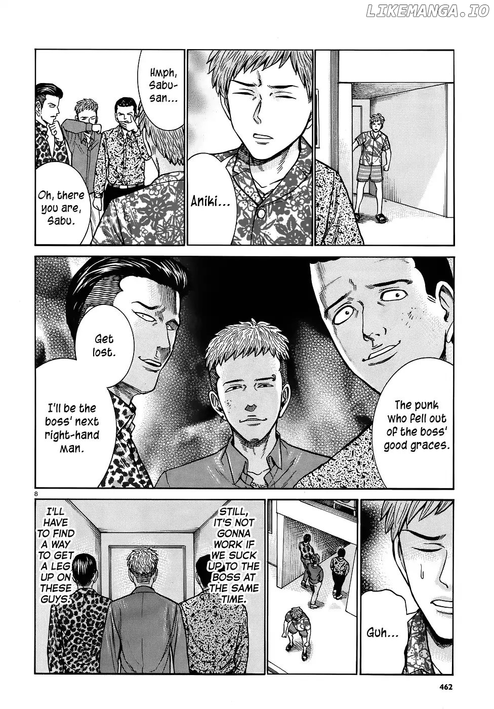 Hinamatsuri chapter 81 - page 8