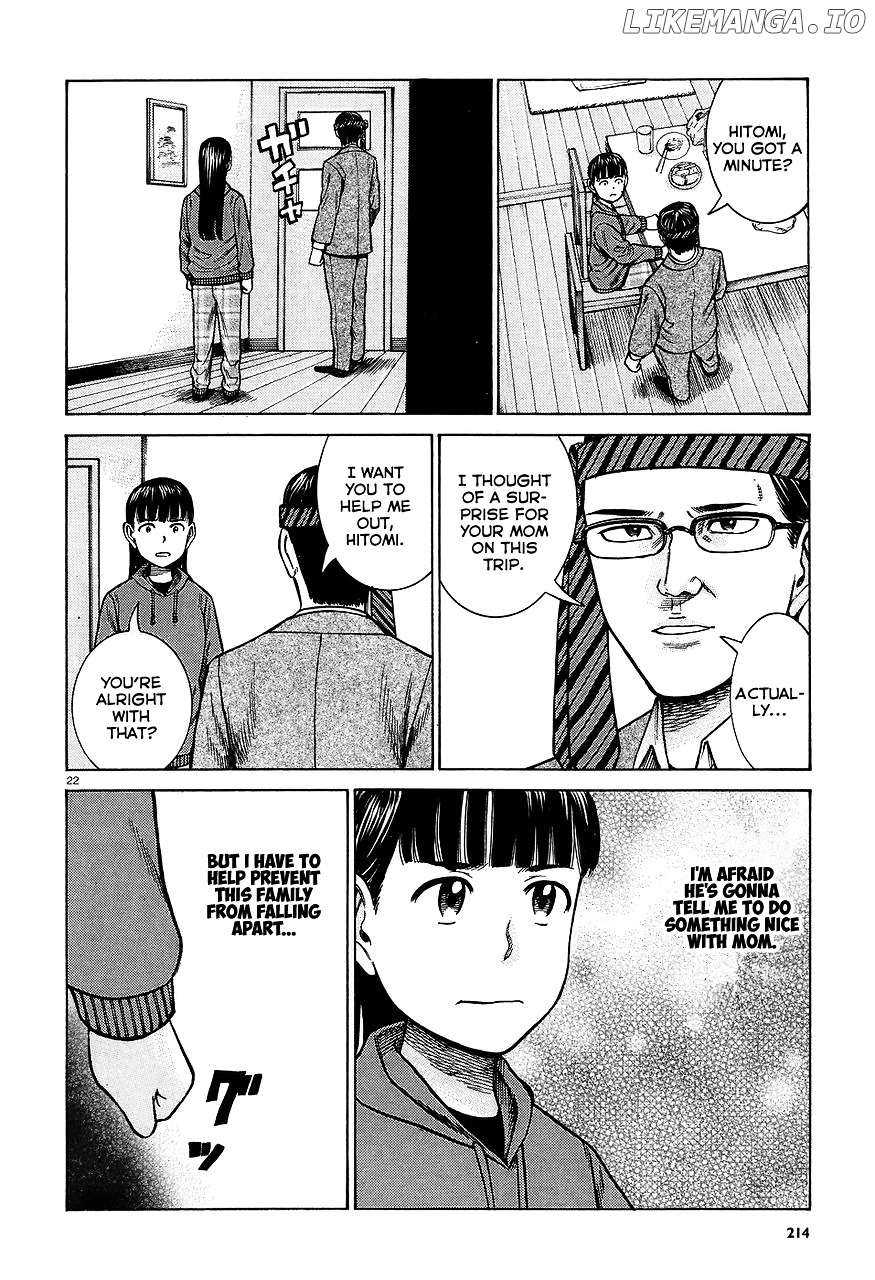 Hinamatsuri chapter 64 - page 22