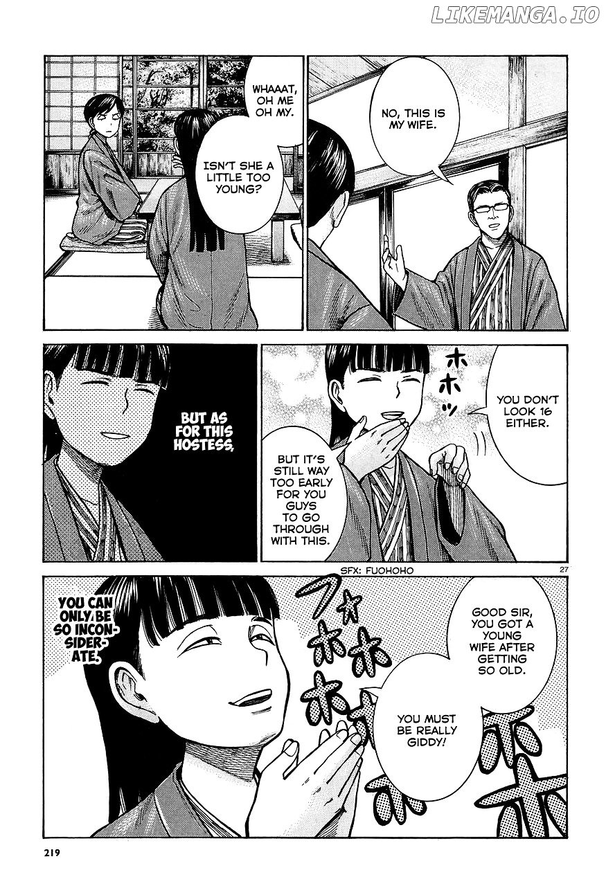 Hinamatsuri chapter 64 - page 27