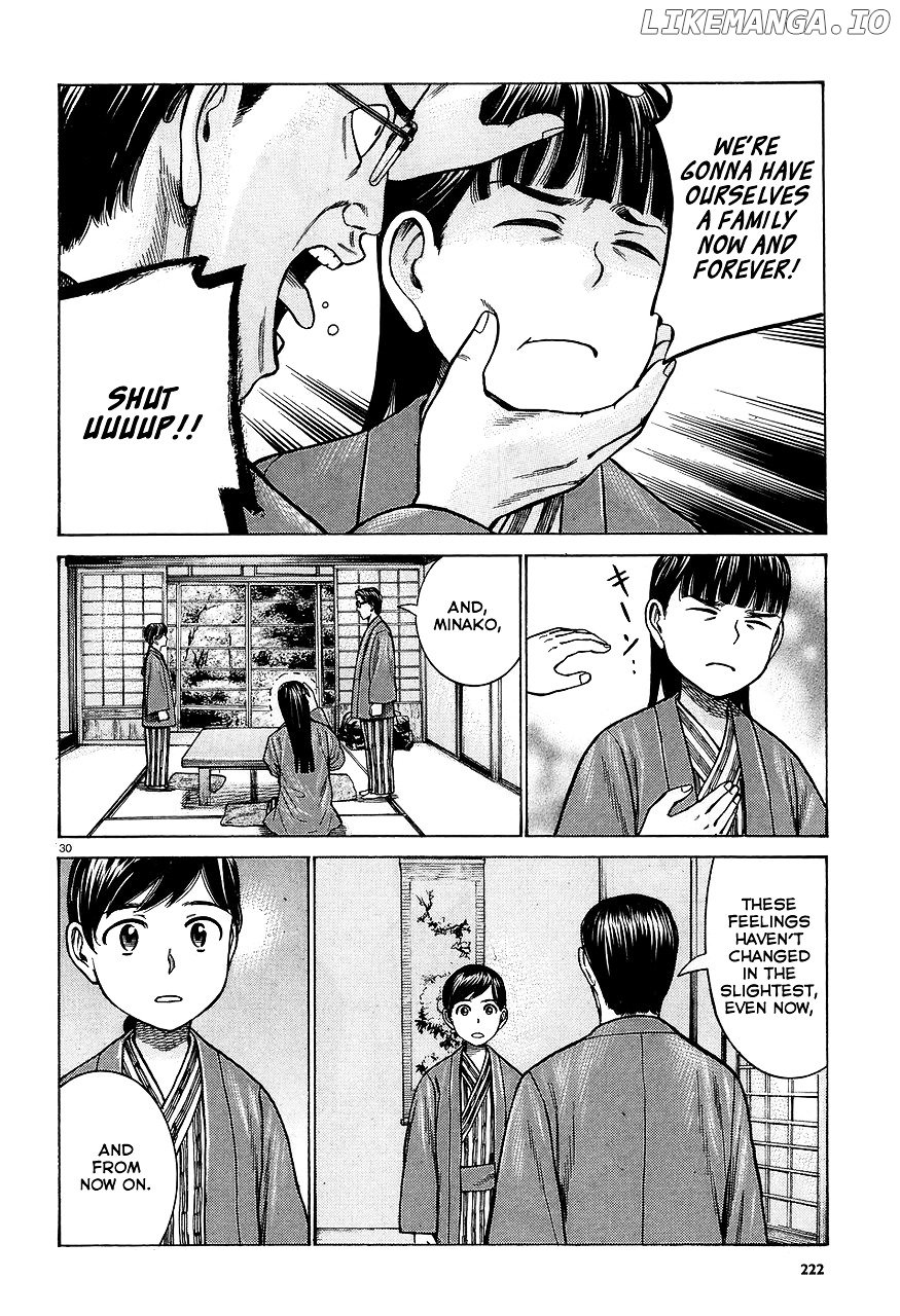 Hinamatsuri chapter 64 - page 30