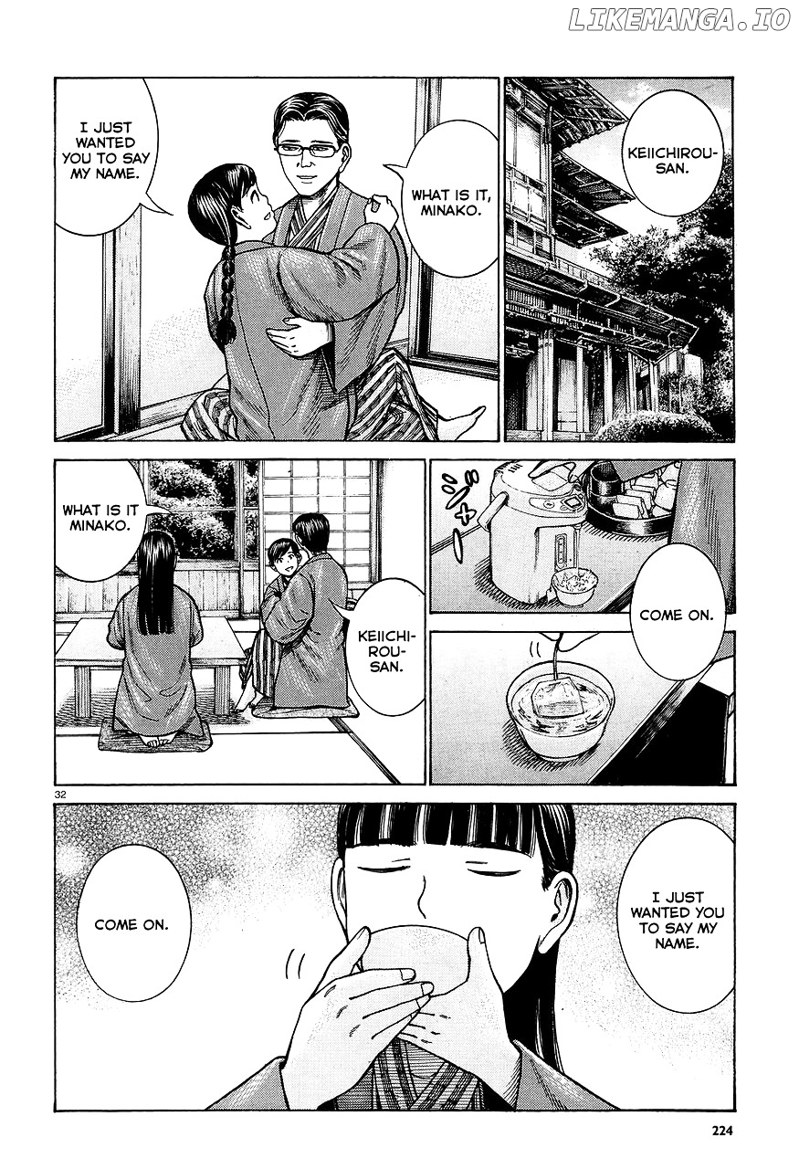 Hinamatsuri chapter 64 - page 32