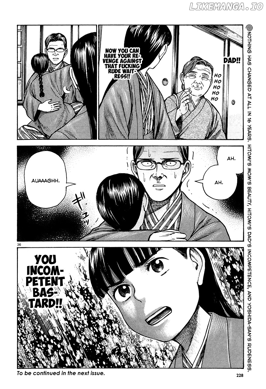 Hinamatsuri chapter 64 - page 36