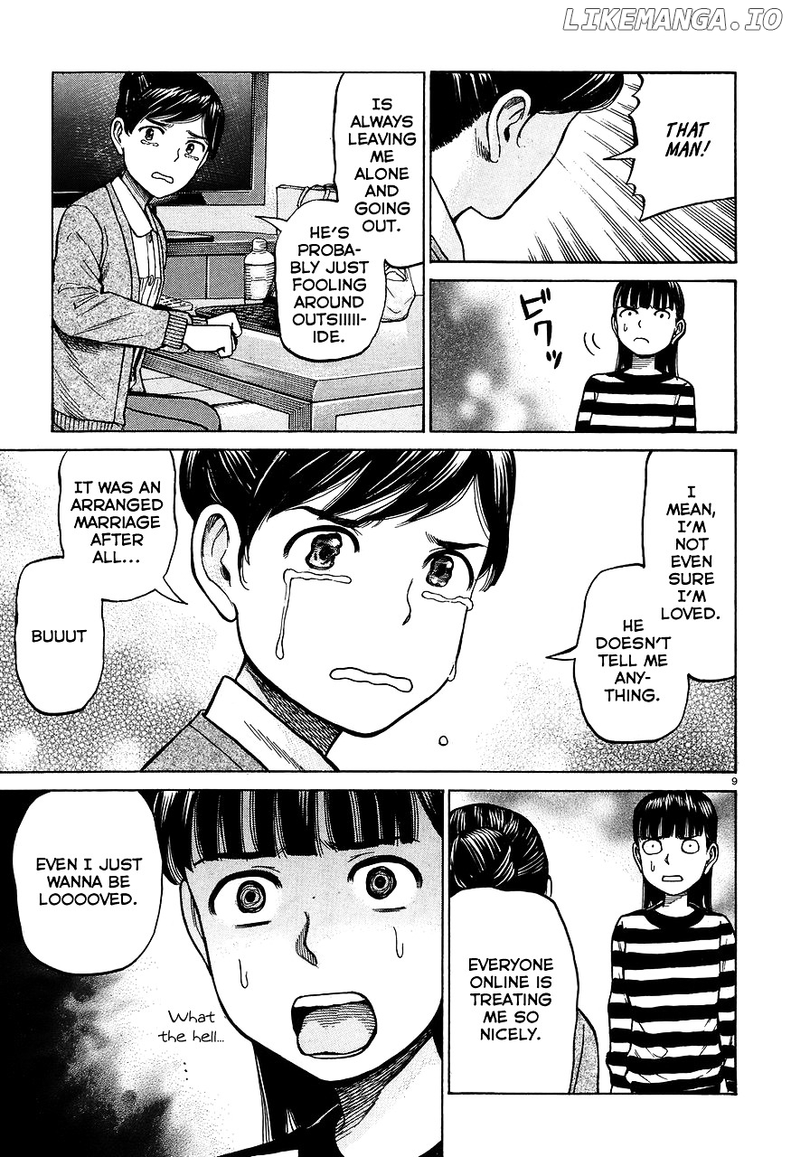 Hinamatsuri chapter 64 - page 9