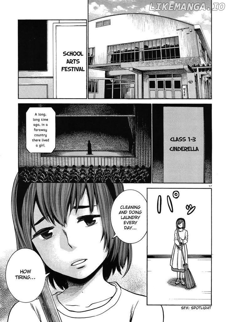 Hinamatsuri chapter 33 - page 16